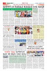 MM-11-1 (12 files merged) (10)-page-003