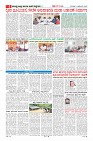 MM-11-1 (12 files merged) (10)-page-006