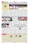 MM-11-1 (12 files merged) (10)-page-007