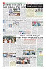 MM-11-1 (12 files merged) (10)-page-008