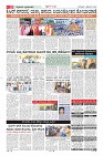 MM-11-1 (12 files merged) (10)-page-010