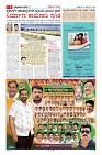 MM-12-1 (12 files merged) (8)-page-003