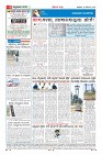 MM-12-1 (12 files merged) (8)-page-004