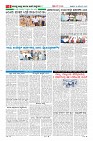 MM-12-1 (12 files merged) (8)-page-006