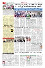 MM-12-1 (12 files merged) (8)-page-007