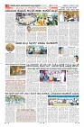 MM-12-1 (12 files merged) (8)-page-008