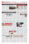 MM-12-1 (12 files merged) (8)-page-010