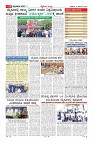 MM-12-1 (12 files merged) (8)-page-011