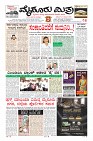 MM-13-1 (12 files merged) (12)-page-001