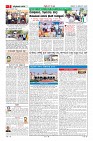 MM-13-1 (12 files merged) (12)-page-002