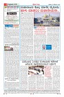 MM-13-1 (12 files merged) (12)-page-004