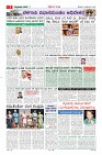 MM-13-1 (12 files merged) (12)-page-005