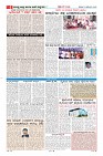 MM-13-1 (12 files merged) (12)-page-006