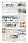 MM-13-1 (12 files merged) (12)-page-008