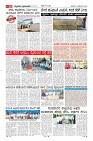 MM-13-1 (12 files merged) (12)-page-010