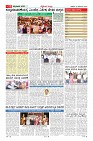 MM-13-1 (12 files merged) (12)-page-011
