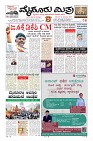 MM-14-1 (12 files merged) (15)-page-003