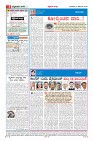 MM-14-1 (12 files merged) (15)-page-004