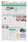 MM-14-1 (12 files merged) (15)-page-007