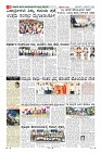 MM-14-1 (12 files merged) (15)-page-008