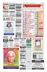 MM-14-1 (12 files merged) (15)-page-012