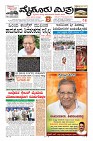 MM-15-1 (12 files merged) (8)-page-001