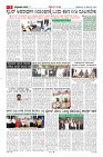 MM-15-1 (12 files merged) (8)-page-005
