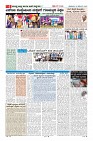 MM-15-1 (12 files merged) (8)-page-006