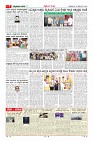 MM-15-1 (12 files merged) (8)-page-007