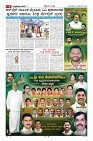 PAGE-2