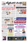 Page-3