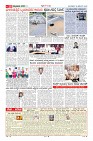 Page-10