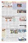 Page-16