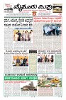 MM-17-1 (12 files merged) (10)-page-003