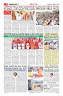 MM-17-1 (12 files merged) (10)-page-005