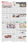 MM-17-1 (12 files merged) (10)-page-008