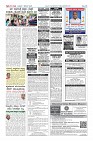 MM-17-1 (12 files merged) (10)-page-012