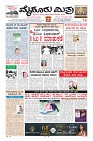 MM-18-1 (12 files merged) (10)-page-003