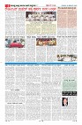 MM-18-1 (12 files merged) (10)-page-006