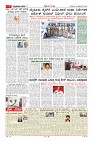 MM-18-1 (12 files merged) (10)-page-007