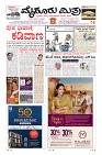 MM-19-1 (12 files merged) (10)-page-001