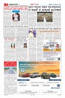 MM-19-1 (12 files merged) (10)-page-003