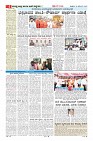 MM-19-1 (12 files merged) (10)-page-006