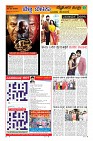 MM-19-1 (12 files merged) (10)-page-009