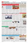 MM-19-1 (12 files merged) (10)-page-010