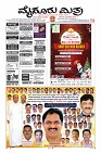 MM-20-1 (12 files merged) (14)-page-001