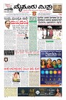 MM-20-1 (12 files merged) (14)-page-003