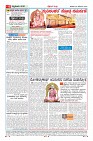 MM-20-1 (12 files merged) (14)-page-004