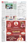 MM-20-1 (12 files merged) (14)-page-005