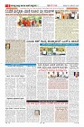 MM-20-1 (12 files merged) (14)-page-006